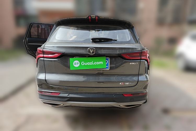 Used CHANGAN CS75 PLUS 2020 1.5T Automatic Luxury Version Rear