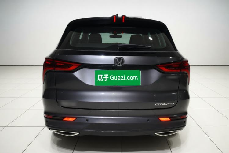 Used CHANGAN CS75 PLUS 2020 1.5T Automatic Luxury Version Rear