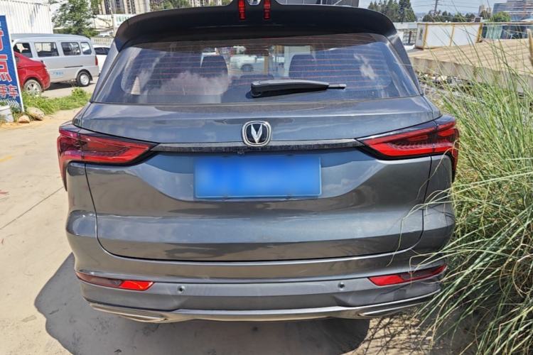 Used CHANGAN CS75 PLUS 2020 1.5T Automatic Prestige Edition Rear