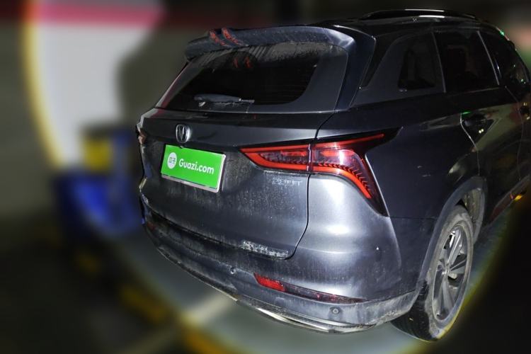 Used CHANGAN CS75 PLUS 2020 1.5T Automatic Prestige Edition Rear