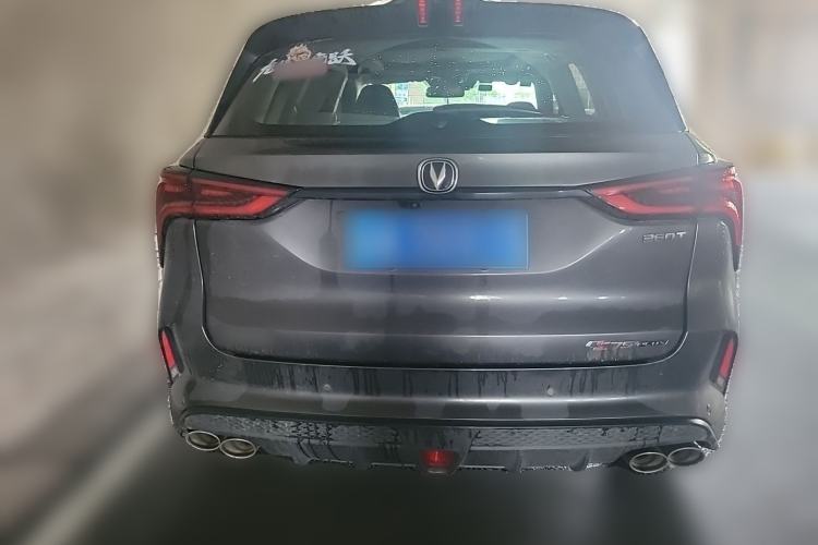 Used CHANGAN CS75 PLUS 2020 2.0T Automatic Flagship Edition Rear