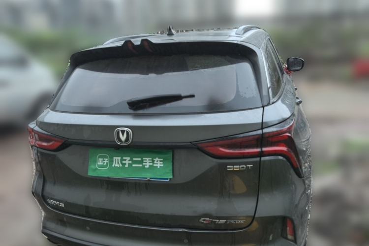 Used CHANGAN CS75 PLUS 2020 2.0T Automatic Pilot Version Rear