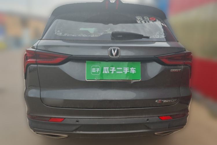 Used CHANGAN CS75 PLUS 2020 1.5T Automatic Luxury Version Rear