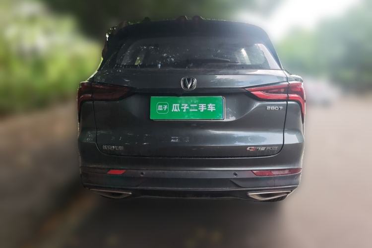 Used CHANGAN CS75 PLUS 2020 1.5T Automatic Luxury Version Rear