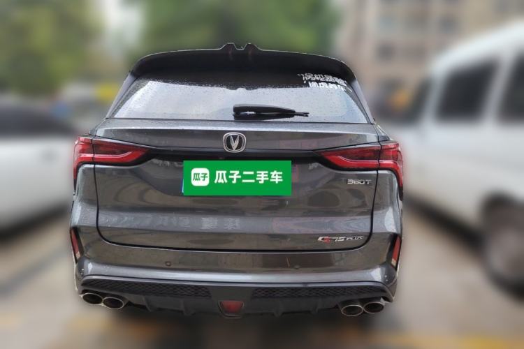 Used CHANGAN CS75 PLUS 2020 2.0T Automatic Pilot Version Rear