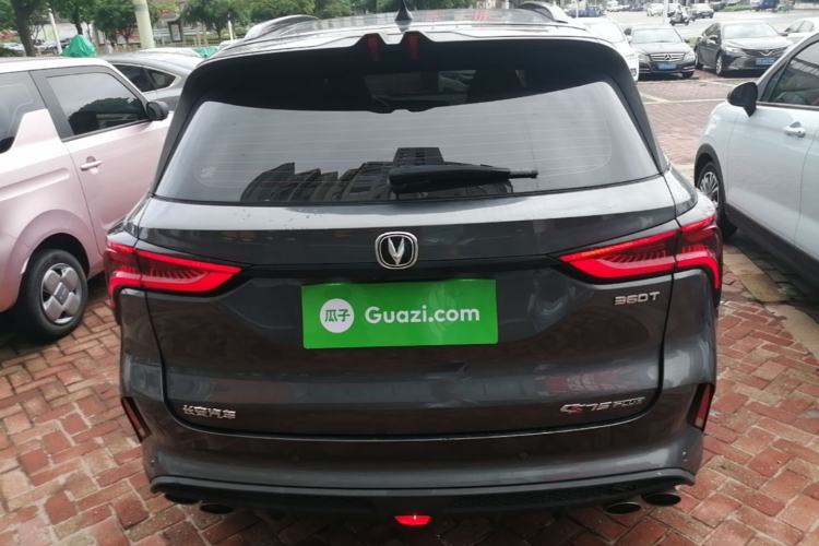 Used CHANGAN CS75 PLUS 2020 2.0T Automatic Pilot Version Rear