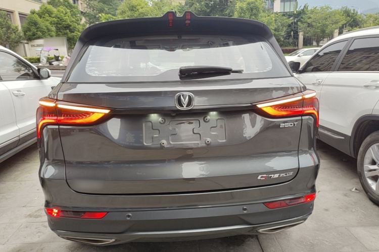 Used CHANGAN CS75 PLUS 2020 1.5T Automatic Luxury Version Rear