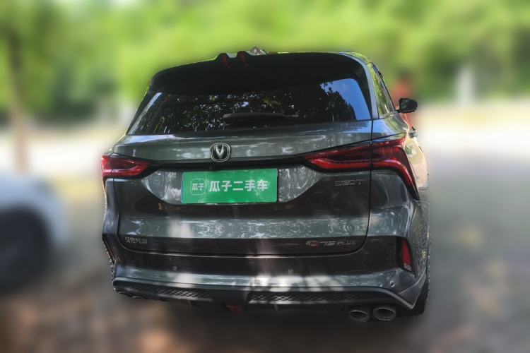 Used CHANGAN CS75 PLUS 2020 2.0T Automatic Flagship Edition Rear