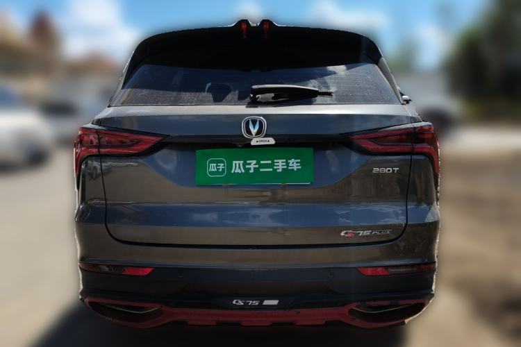 Used CHANGAN CS75 PLUS 2020 1.5T Automatic Elite Edition Rear