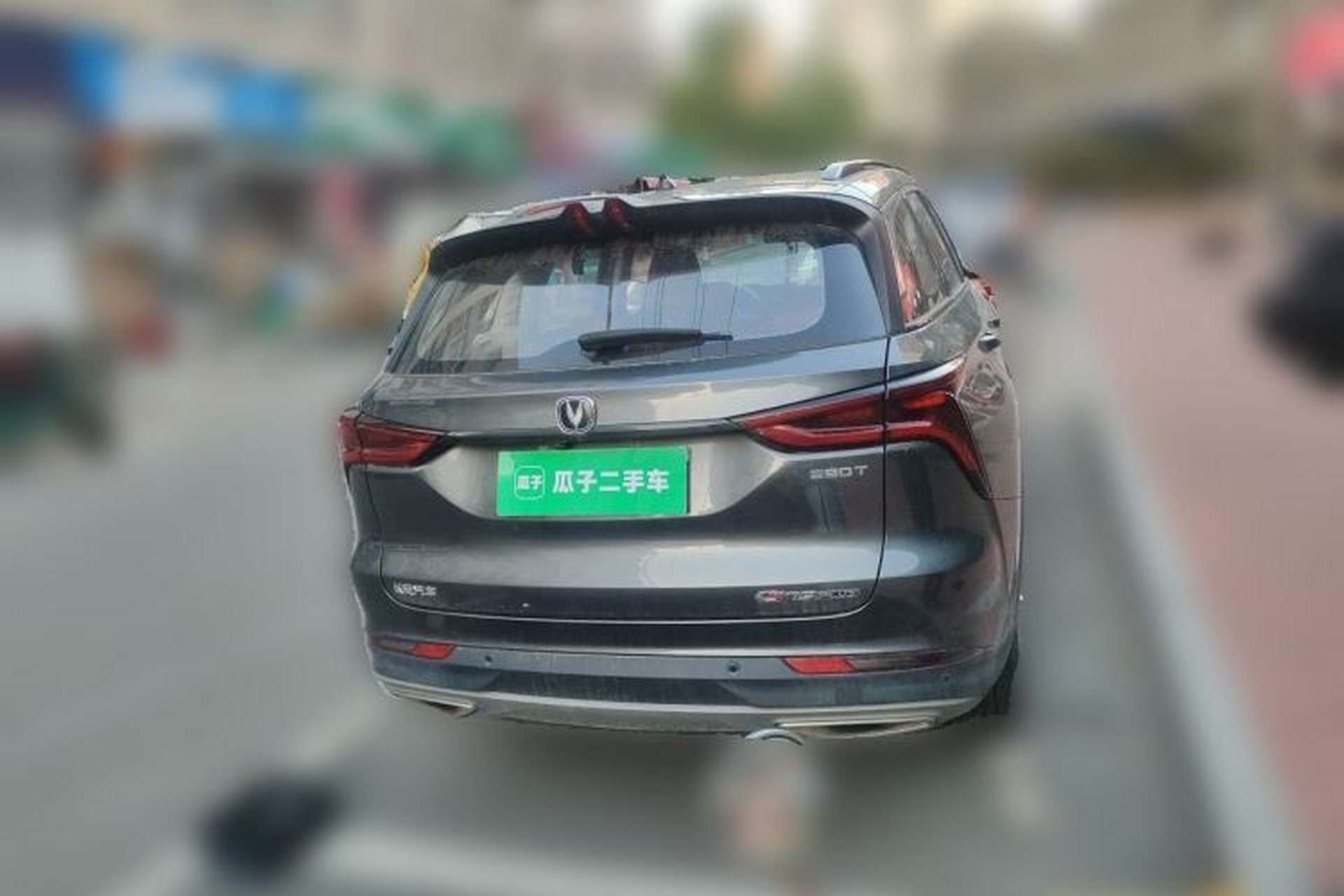 Used CHANGAN CS75 PLUS 2020 1.5T Automatic Prestige Edition Rear