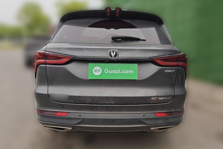 Used CHANGAN CS75 PLUS 2020 1.5T Automatic Luxury Version Rear