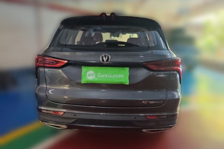Used CHANGAN CS75 PLUS 2020 1.5T Automatic Luxury Version Rear
