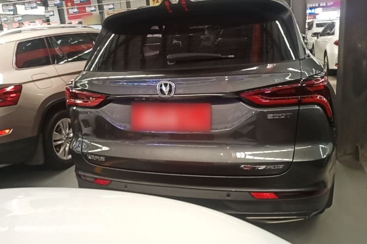 Used CHANGAN CS75 PLUS 2020 1.5T Automatic Luxury Version Rear
