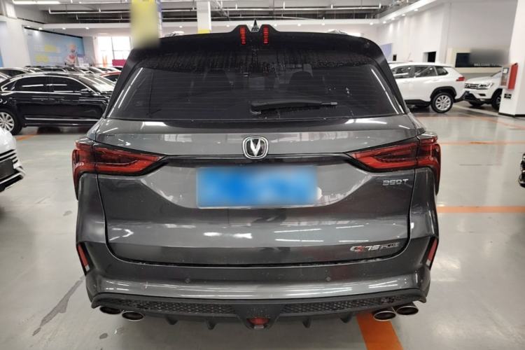 Used CHANGAN CS75 PLUS 2020 2.0T Automatic Pilot Version Rear