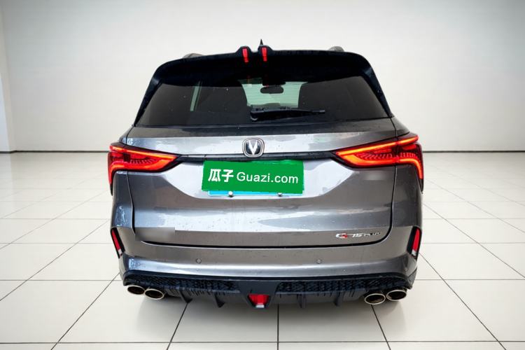 Used CHANGAN CS75 PLUS 2020 2.0T Automatic Flagship Edition Rear