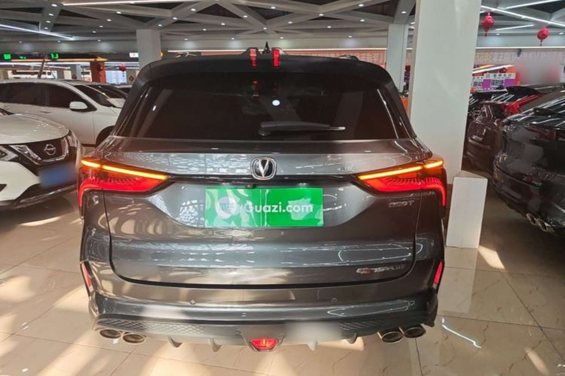 Used CHANGAN CS75 PLUS 2020 2.0T Automatic Flagship Edition Rear