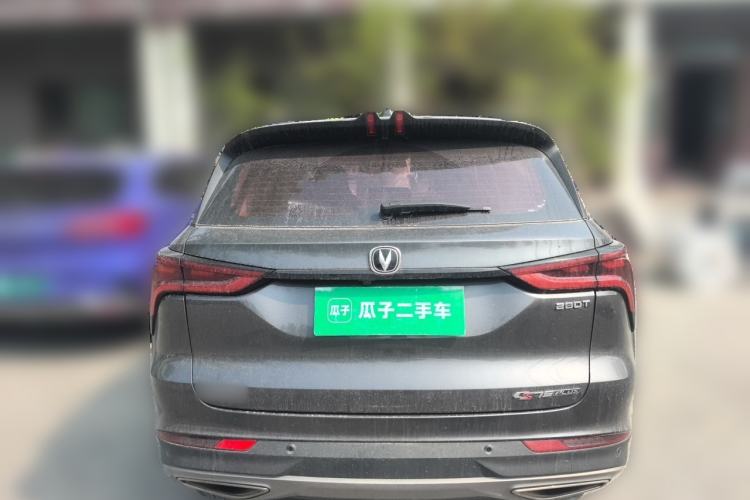 Used CHANGAN CS75 PLUS 2020 1.5T Automatic Prestige Edition Rear
