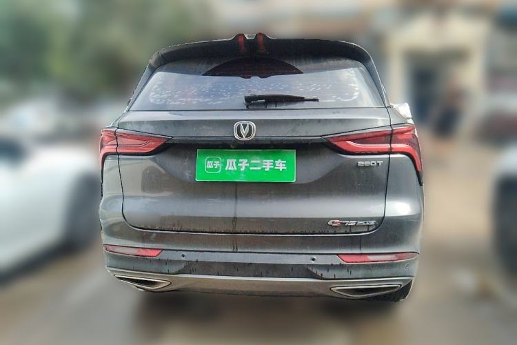 Used CHANGAN CS75 PLUS 2020 1.5T Automatic Prestige Edition Rear