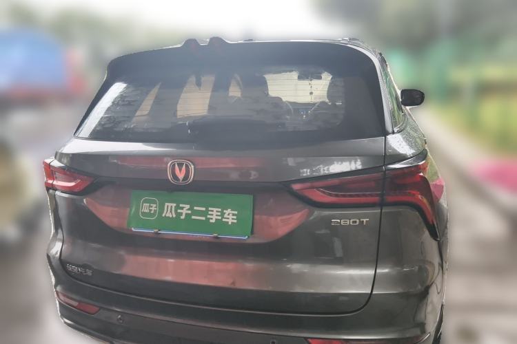 Used CHANGAN CS75 PLUS 2020 1.5T Automatic Prestige Edition Rear