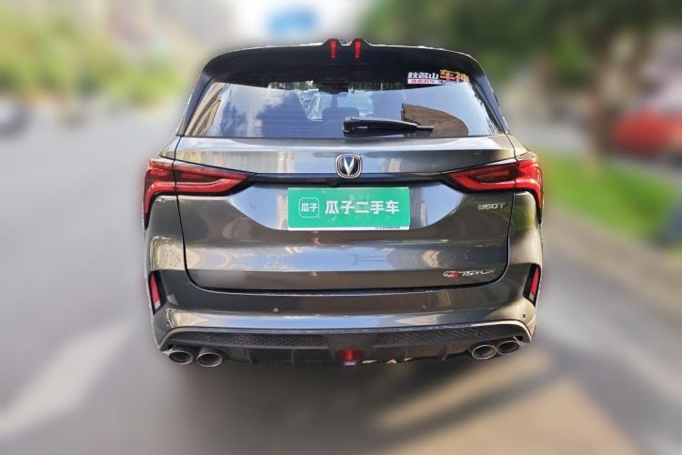 Used CHANGAN CS75 PLUS 2020 2.0T Automatic Pilot Version Rear