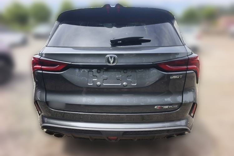 Used CHANGAN CS75 PLUS 2020 2.0T Automatic Flagship Edition Rear
