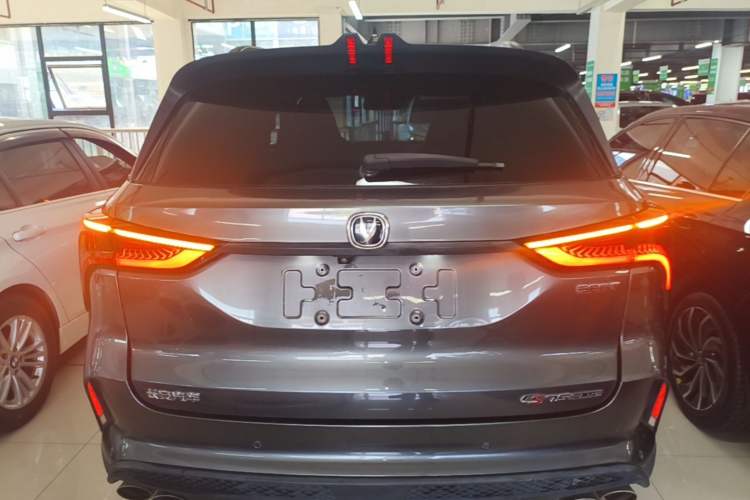 Used CHANGAN CS75 PLUS 2020 2.0T Automatic Flagship Edition Rear