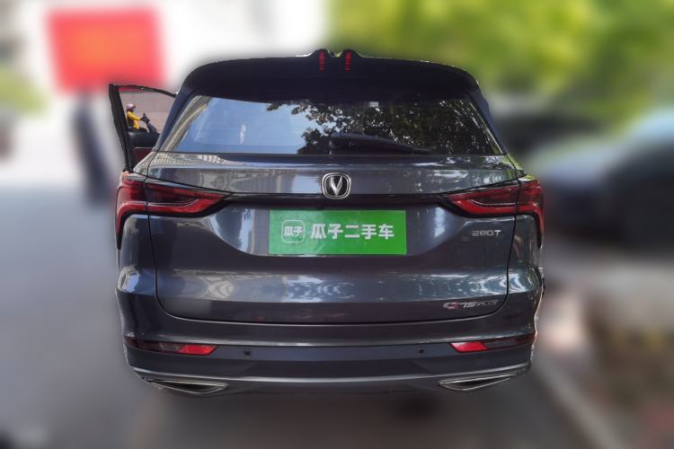 Used CHANGAN CS75 PLUS 2020 1.5T Automatic Luxury Version Rear