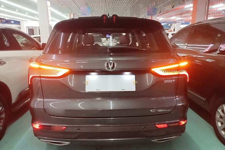Used CHANGAN CS75 PLUS 2020 1.5T Automatic Luxury Version Rear