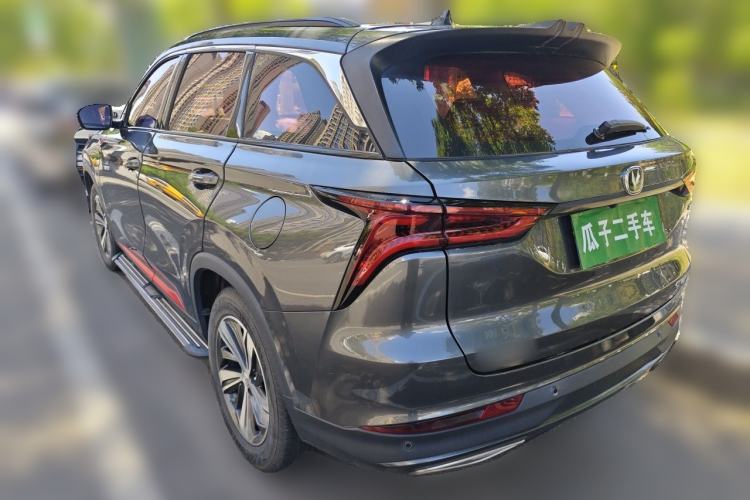 Used CHANGAN CS75 PLUS 2020 1.5T Automatic Luxury Version Rear Left 45 Deg