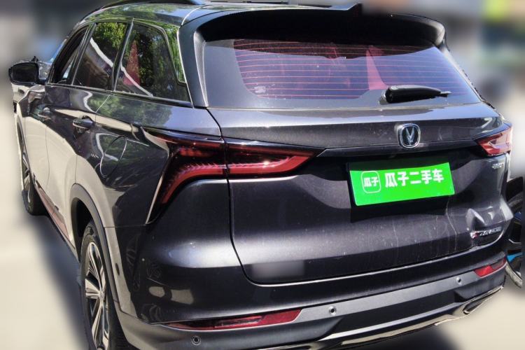 Used CHANGAN CS75 PLUS 2020 1.5T Automatic Luxury Version Rear Left 45 Deg