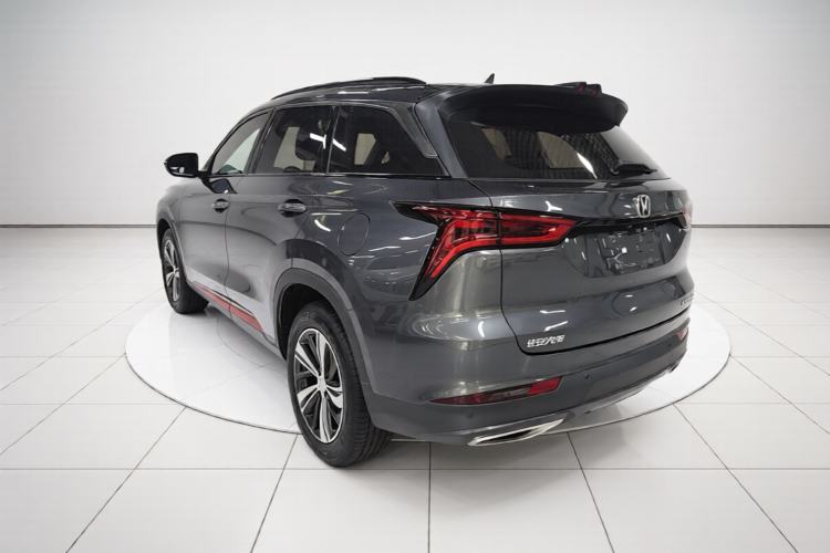 Used CHANGAN CS75 PLUS 2020 1.5T Automatic Luxury Version Rear Left 45 Deg