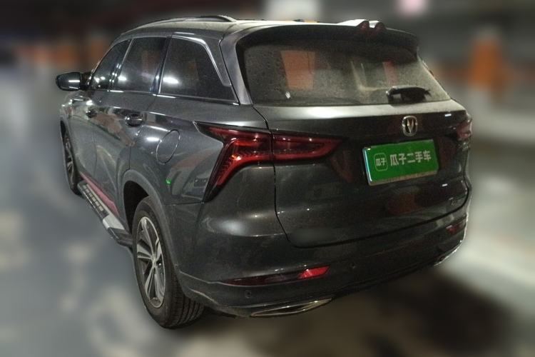 Used CHANGAN CS75 PLUS 2020 1.5T Automatic Prestige Edition Rear Left 45 Deg
