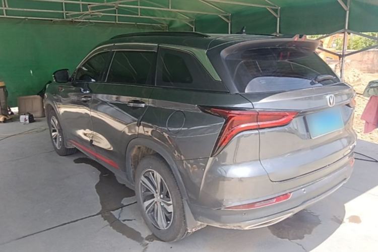 Used CHANGAN CS75 PLUS 2020 1.5T Automatic Luxury Version Rear Left 45 Deg