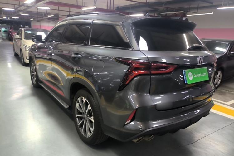 Used CHANGAN CS75 PLUS 2020 2.0T Automatic Flagship Edition Rear Left 45 Deg