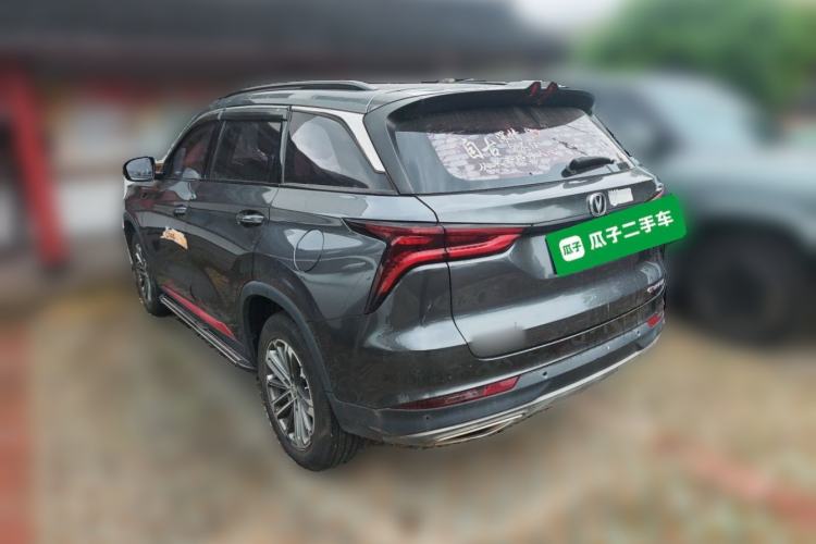 Used CHANGAN CS75 PLUS 2020 1.5T Automatic Luxury Version Rear Left 45 Deg