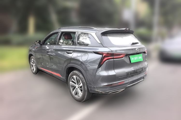 Used CHANGAN CS75 PLUS 2020 1.5T Automatic Luxury Version Rear Left 45 Deg