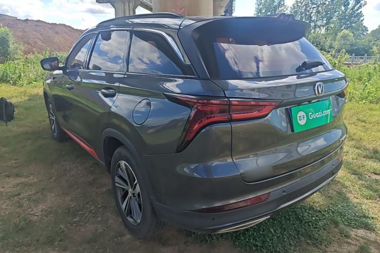 Used CHANGAN CS75 PLUS 2020 1.5T Automatic Prestige Edition Rear Left 45 Deg