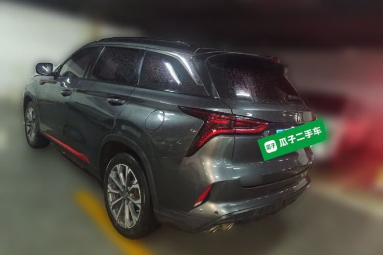 Used CHANGAN CS75 PLUS 2020 2.0T Automatic Pilot Version Rear Left 45 Deg