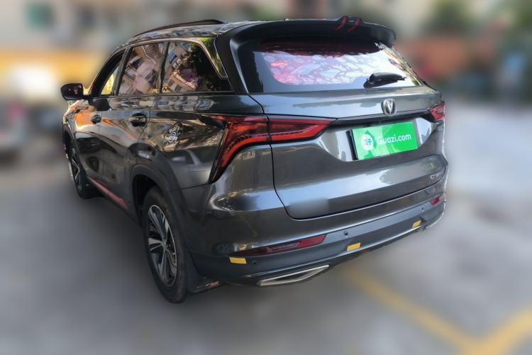 Used CHANGAN CS75 PLUS 2020 1.5T Automatic Prestige Edition Rear Left 45 Deg