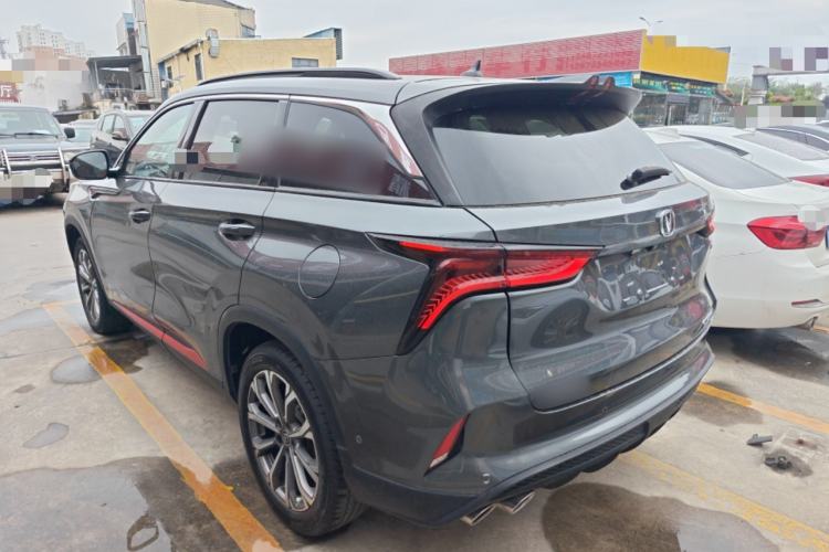 Used CHANGAN CS75 PLUS 2020 2.0T Automatic Flagship Edition Rear Left 45 Deg