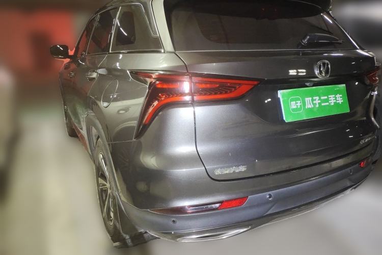 Used CHANGAN CS75 PLUS 2020 1.5T Automatic Luxury Version Rear Left 45 Deg