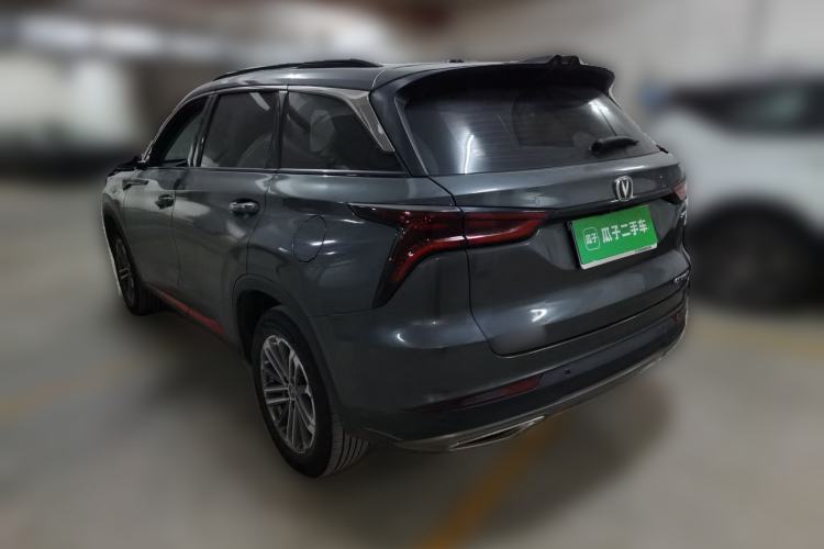 Used CHANGAN CS75 PLUS 2020 1.5T Automatic Luxury Version Rear Left 45 Deg