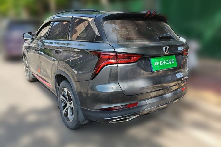 Used CHANGAN CS75 PLUS 2020 1.5T Automatic Prestige Edition Rear Left 45 Deg