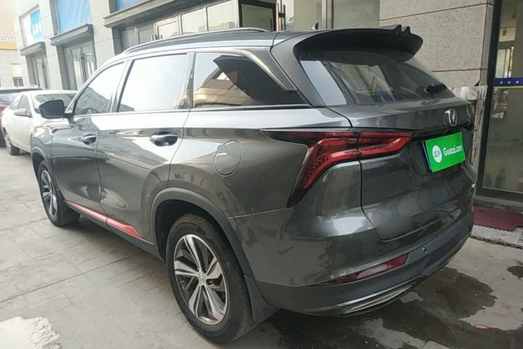 Used CHANGAN CS75 PLUS 2020 1.5T Automatic Luxury Version Rear Left 45 Deg