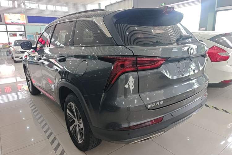 Used CHANGAN CS75 PLUS 2020 1.5T Automatic Luxury Version Rear Left 45 Deg