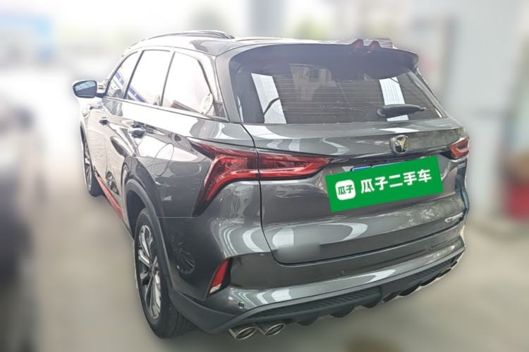 Used CHANGAN CS75 PLUS 2020 2.0T Automatic Pilot Version Rear Left 45 Deg