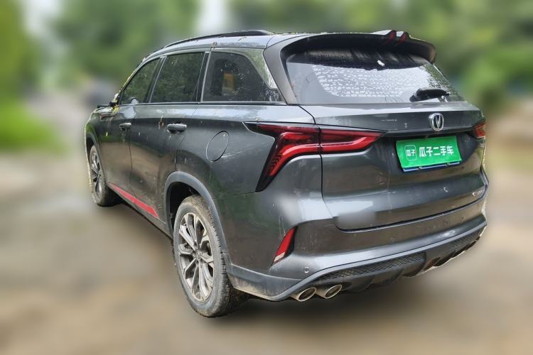 Used CHANGAN CS75 PLUS 2020 2.0T Automatic Pilot Version Rear Left 45 Deg