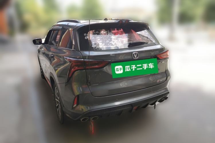 Used CHANGAN CS75 PLUS 2020 2.0T Automatic Pilot Version Rear Left 45 Deg