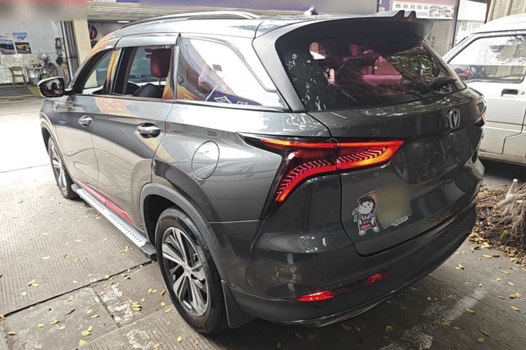 Used CHANGAN CS75 PLUS 2020 1.5T Automatic Luxury Version Rear Left 45 Deg