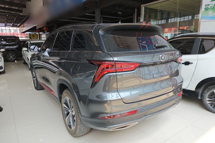Used CHANGAN CS75 PLUS 2020 1.5T Automatic Luxury Version Rear Left 45 Deg